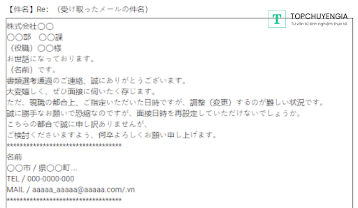 viết email tiếng Nhật